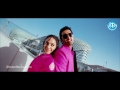 Gunde Jaari Gallanthayyinde Video Song Gunde Jaari Gallanthayyinde Movie Nitin Nithya Menon