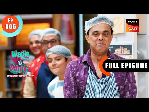 Mardon Ka Sunday | Wagle Ki Duniya | Ep 806 | Full Episode | 31 Oct 2023