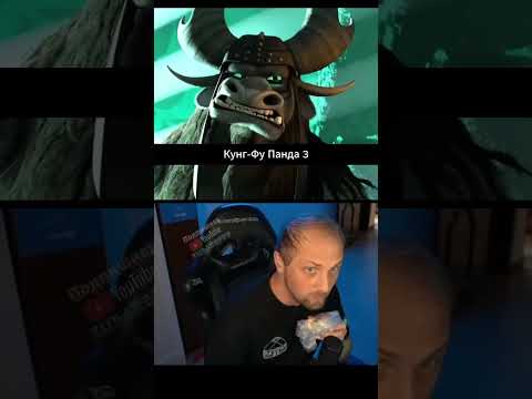 🤣Угвей получает по щам | Зубарев #shorts