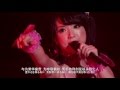 Linked Horizon | 内戦の国 Naisen no Kuni (Vocalized ...