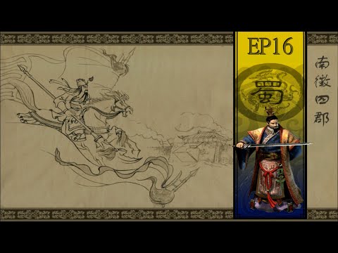 Dragon Throne Battle of Red Cliffs EP16: [Hard] (Liu Bei) Mission 1