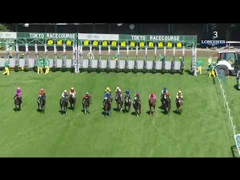 2021.11.28 2yo Maiden (JPN) - With Grace