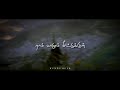 Munbe Vaa Song Whatsapp Status Ar Rahman Song Whatsapp Status