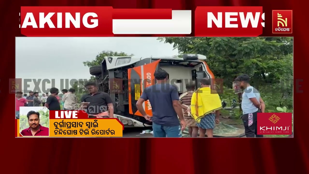 ଭାରସାମ୍ୟ ହରାଇ ଓଲଟିଲା OSRTC ବସ୍