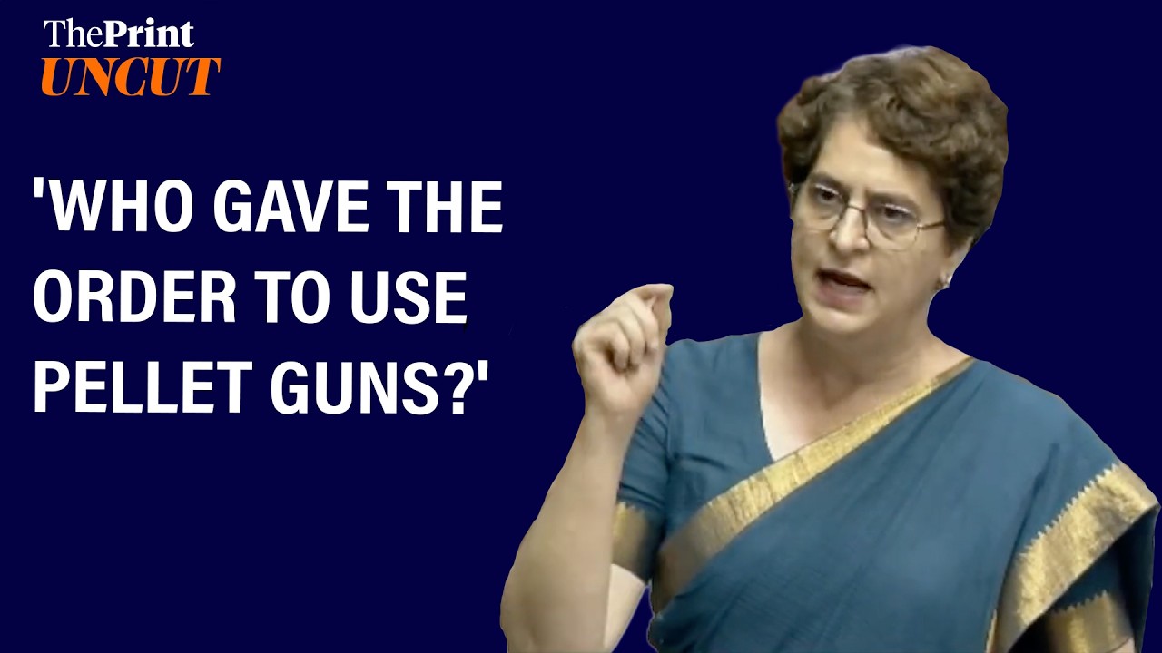 Congress MP Priyanka Gandhi questions government use of force against students during Lok Sabha speech