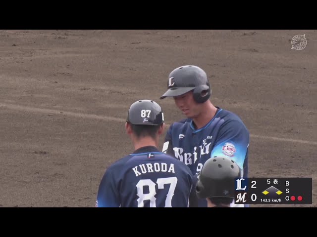 【ファーム】ライオンズ・村田怜音 チャンスの場面でライトへタイムリーを放ち勝負強さを見せる!! 2025年9月23日 千葉ロッテマリーンズ 対 埼玉西武ライオンズ