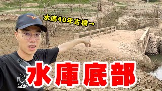 Re: [新聞] 南部累計558天沒下雨！迎來30年最大乾旱