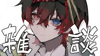 【眠】雑ノ談→タルコフ【 STPR/AMPTAK 】