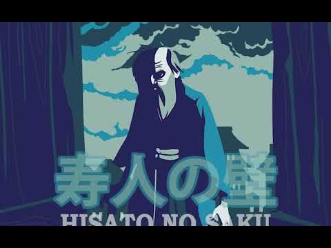 Launch Trailer