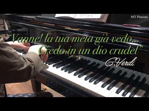 “Vanne! La tua meta già vedo...credo in un dio” Karaoke, Verdi, Otello, accompaniment