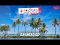 The first stop in God’s own country - Kasaragod | The Solo Girl's Guide To Travel With Preethi