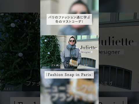 冬のベールをかぶる時期はいつ頃でしょうか？成功するにはどうすればよいでしょうか?  庭園