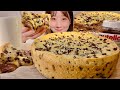ASMR Nutella Cookie Pie Mukbang Eating Sounds English Subtitles