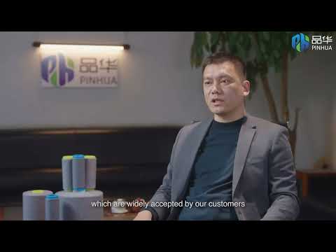 Pinhua Textile, China - OmniPlus-i Connect | Bottomweight