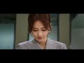 ซับไทย