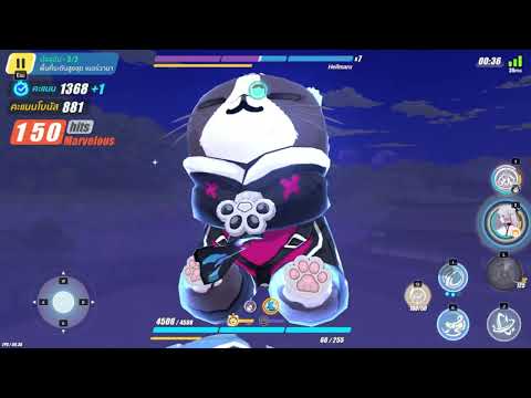 (SEA)Nirvana 457D Hell Maru(Ice Buff) SW HB RC 741pt