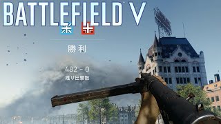 急にBFがやりたくなる日、きっとみんなあるよね。【バトルフィールド5】その1