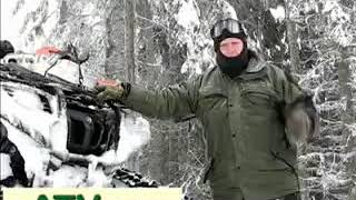 ATVTracks.net - ATV Tracks