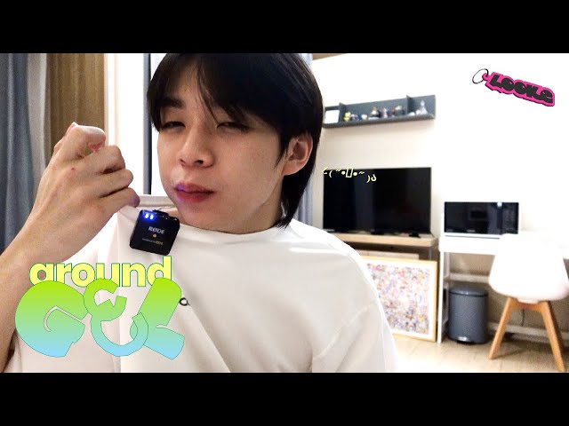 [around GEL] GELBOY01 - PJ | ผมรักไก่ทอด 🍗