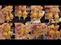 Gold Earrings Designs Jhumka Ka Design Jhumka Design Jhumka Design Gold Kan Ka Jhumka Jhumka