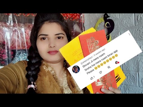 शादी कार्ड से नेम प्लेट बनाएं🥺Nameplate Craft#live#shorts#craft#wallhanging#nameplate#papercraft#diy