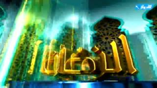 صورة برنامج فقه الزكاة - زكاة الأوراق النقدية - حلقة رقم 9 - للشيخ خالد الفليج