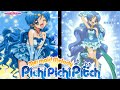 Hanon Hosho Ambas Transformaciones Audio Japonés