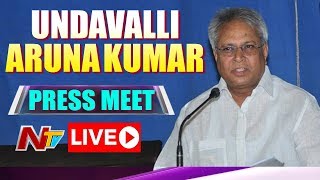 Undavalli Arun Kumar Press Meet LIVE