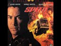 Opening To Speed US Laserdisc 1994