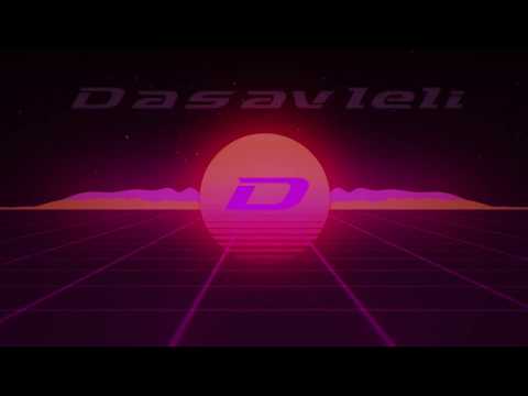 დასავლელი - სისხამ