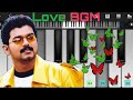 Vaseegara Movie Love BGM