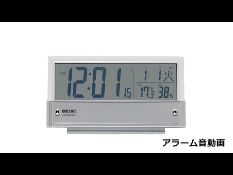 目覚まし時計 ケロクロック2 ホワイト 8RDA46RH03 新品未使用品