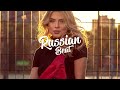 DJ SMASH NIVESTA Позвони Salandir Remix