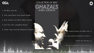 Collection of Best Ghazals  Audio Jukebox  Nusrat 