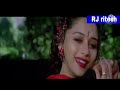 Dil Ki Dhadkan Kehti Hai Mohabbat Akshay Khanna Hits Songs