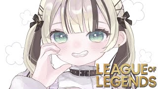 ~✩「ふん!どした!?」からの止まらない猛攻!「ハーッハハハ!」こ、これはトランドルなのか!? - 【League of Legends】お前らはそっちでやってろ、ここは…孤島【ぶいすぽっ!胡桃のあ】