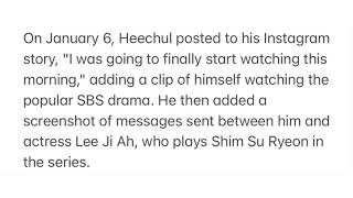 Download lagu Super Junior's Heechul responds to Lee Ji Ah after she spoils 'The Penthouse' for him mp3 Download lagu Super Junior's Heechul responds to Lee Ji Ah after she spoils 'The Penthouse' for him mp3