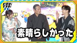 【ミニオンズ＆モンスターズ】鈴木愛理、千葉雄大から声優ぶり絶賛され大テレ　ジャパンプレミア