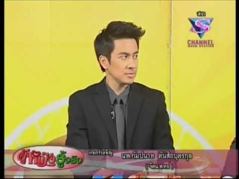 โดยลดลงดังนั้นความแข็งแรง ความเครียดไม่ส่งผลกระทบต่อความแรง