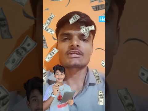 4.5 Lakh ki scholarship ❤️😍 Good News #shorts #youtubeshorts
