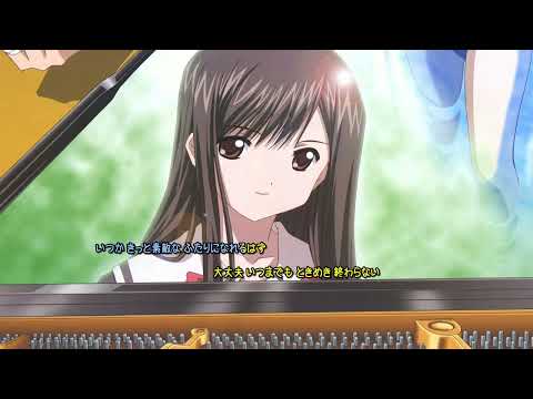 Tokimeki Memorial: Only Love Himitsu Yuki Makishima, Yukako Yoshikawa, Saki Fujita