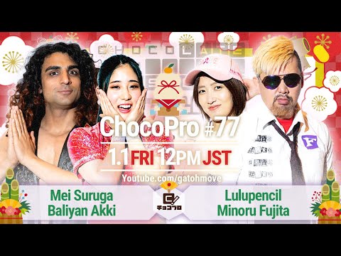 YouTube thumbnail for video