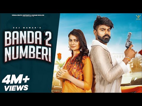 Banda 2 Numbari (official video) Raj Mawar | Fiza Choudhary | New Haryanvi songs Haryanavi 2023