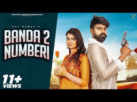 BANDDA 2 NUMBRI | Raj Mawar | Fiza Choudhary | Badmashi Songs | New Haryanvi Song