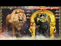 Sangili Boothathar Whatsapp Status Sangili Boothathar Villu Pattu Sangili Boothathar Song Villupattu