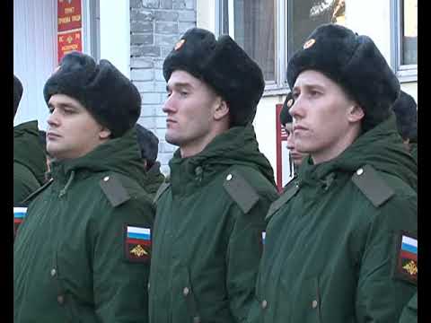 Роман Старовойт проводил курских призывников в армию