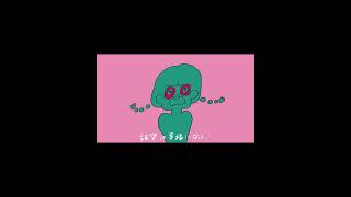 - p.h./歌ってみた #shorts