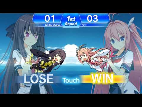 Ao No Kanata No Four Rhythm -Eternal Sky- |Random Gameplay #1