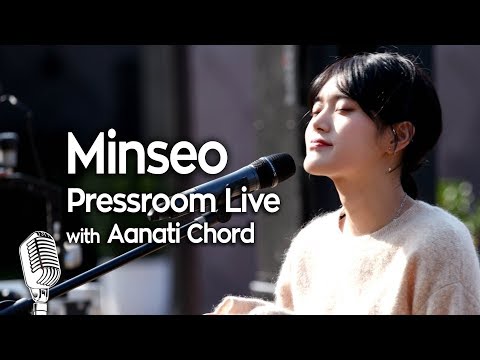 [기자실 라이브] 민서(Minseo) 전체(full)영상 PressRoom Live with `Ananti Chord`