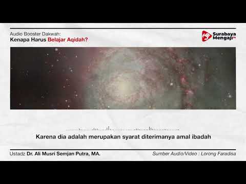 Kenapa Harus Belajar Aqidah - Audio Poster